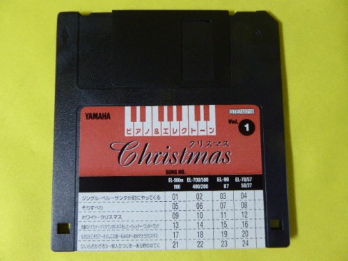 Vol.1 Christmas Song_9